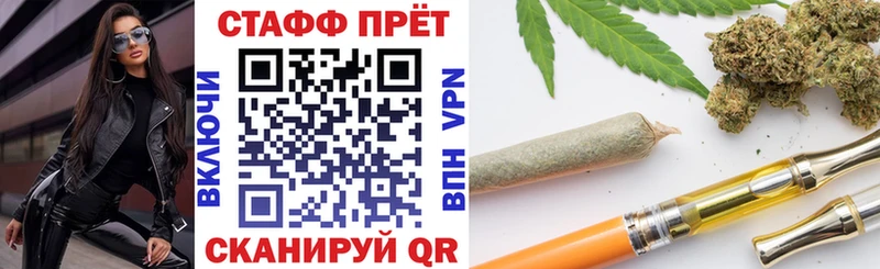 Виды наркотиков купить Керчь Марихуана КОКАИН ГАШИШ Метадон Меф мяу мяу