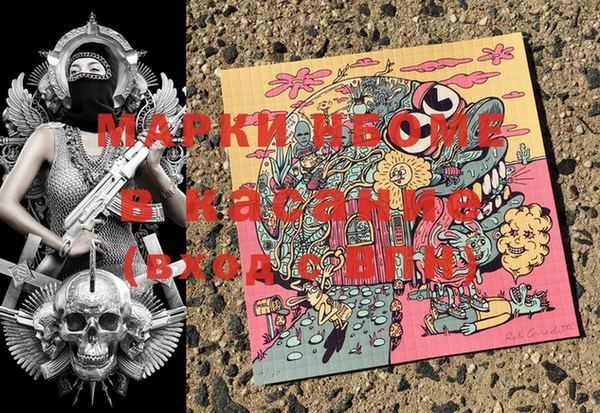 индика Абдулино