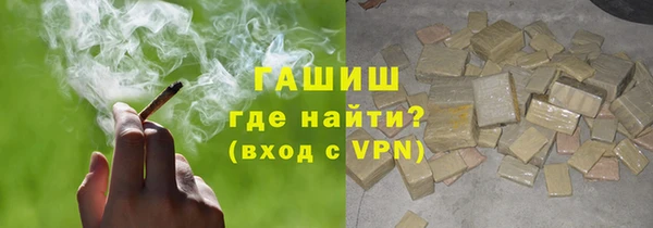 индика Абдулино