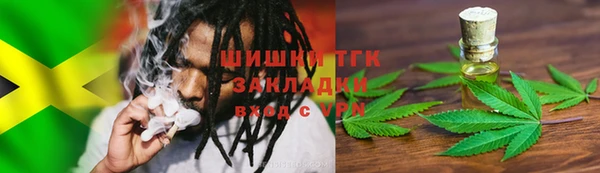 таблы Абинск