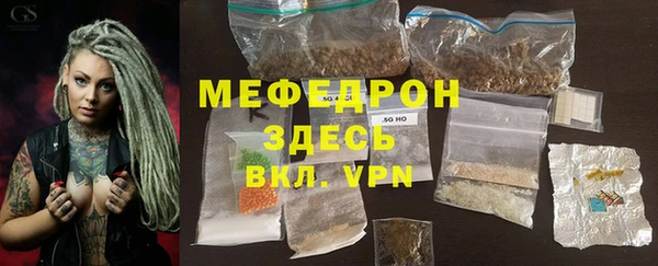 индика Абдулино