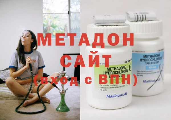 индика Абдулино