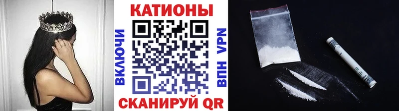 МЕФ 4 MMC  blacksprut   Керчь 