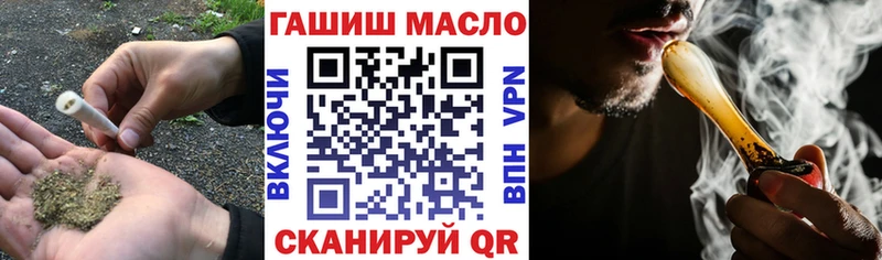 где можно купить наркотик  Керчь  ТГК вейп с тгк 