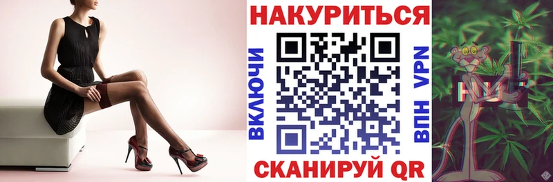 дарк нет наркотические препараты  Керчь  Канабис LSD WEED  купить наркотик 
